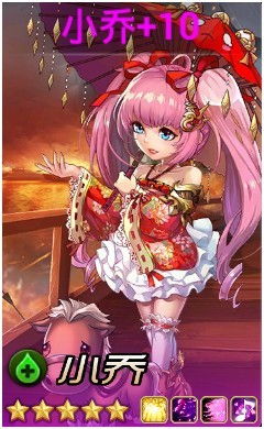 奶妈大冒险 