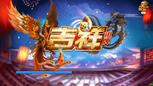 oppo游戏中心安装最新版 