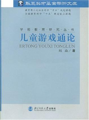 孤独的鸟儿游戏官方版2024下载安装v2.4 