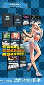 SeasideEscape漫游小镇游戏中文版下载无广告 