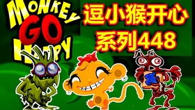 3699小游戏免费 