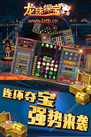 龙珠像素大乱斗中文版游戏下载免费版 