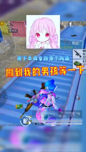 Adley阿德利的游戏空间模拟游戏官方版2024下载最新 