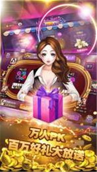 斗鱼游戏大厅,畅游电竞世界的虚拟战场