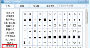 就一个字冲 