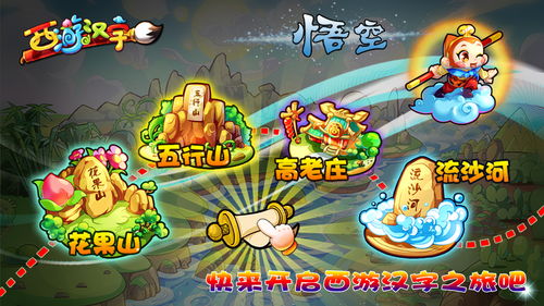 FighterFactor战斗因子游戏最新版免费下载 
