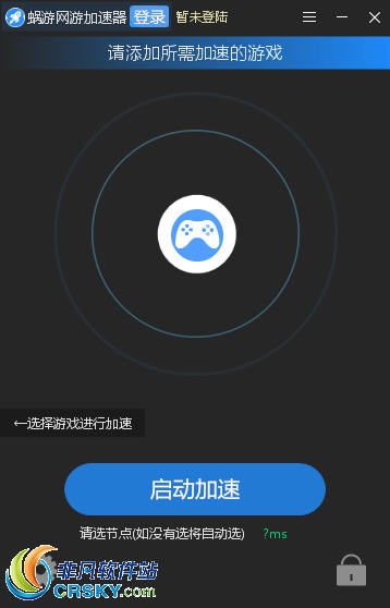 蜗牛游戏加速,畅享无延迟的在线游戏体验