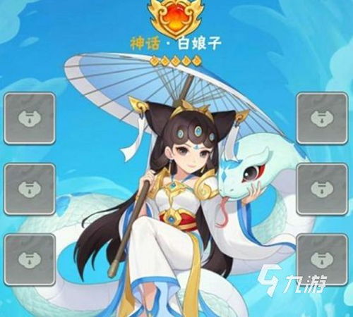 游戏葫芦娃哪个厉害,揭秘哪个葫芦娃最厉害