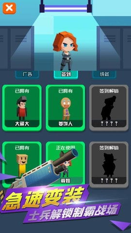 打枪游戏软件,揭秘热门射击游戏软件的魅力与玩法