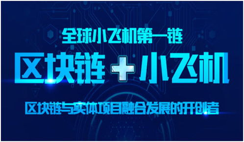 arh游戏,探索虚拟与现实交融的奇幻冒险之旅