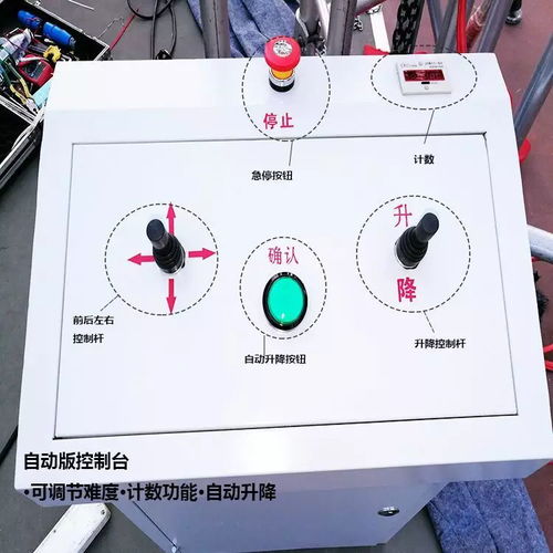 233小游戏赚钱app 