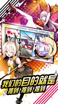 第五人格网易官方版 