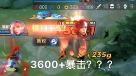 手机充电省电大师软件官方2024最新版 