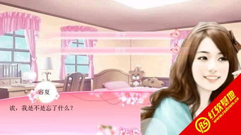 papasfreezeriatogo英文版 