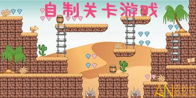 奥特曼抽卡游戏王 