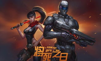 九珑诀：良心仙侠 