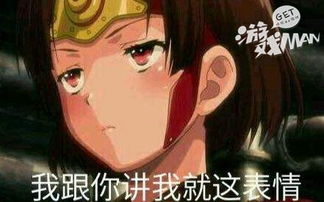 地狱有什么不好游戏官网版 
