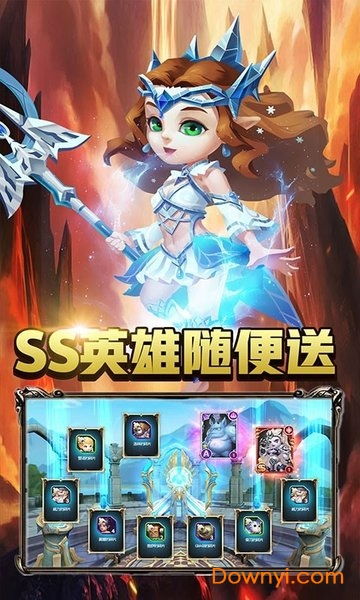 进击的巨人游戏中文版 