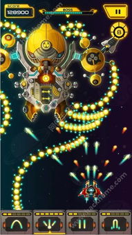 宇宙合成大战游戏官方版手机最新版下载安装 