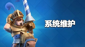 KinoConsole(手机玩电脑游戏) 