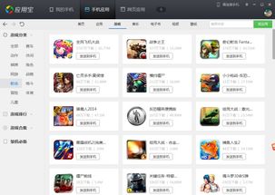 怎么样才能不当社畜:妻子的故事 
