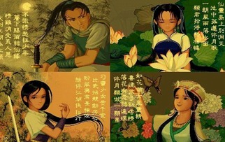 巅峰励志语录 