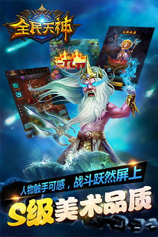 地狱有什么不好游戏官网版 