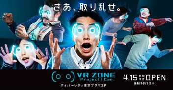 狙击小日本游戏手机版 