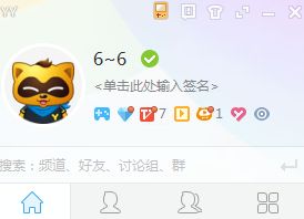 yy怎么开手机游戏直播,轻松实现游戏与直播双丰收