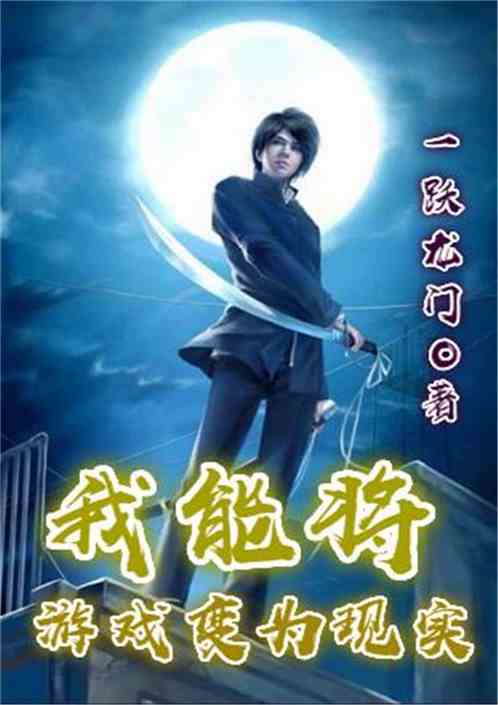 叮当游戏盒子 