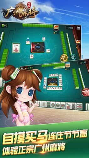 就要飞跃游戏免广告破解版 