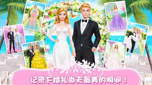 飞机驾驶真实模拟真实版 