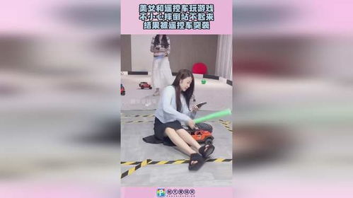 星神少女游戏官网版 