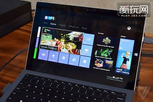Xbox云游戏安卓版 