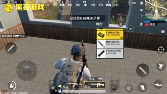 17369妖气山游戏交易服务平台 