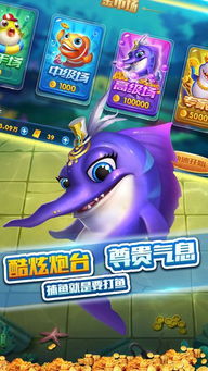 奇异社区苹果手机版 奇异社区苹果手机版