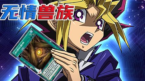铁路人app官方版下载 