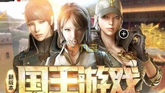 发米友小说 