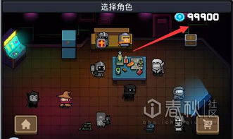 拇指玩破解游戏盒子官网版 