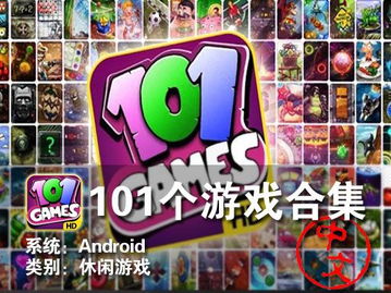 1010流畅版 