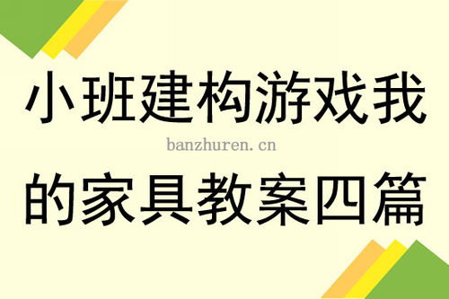 破案大师 破案大师