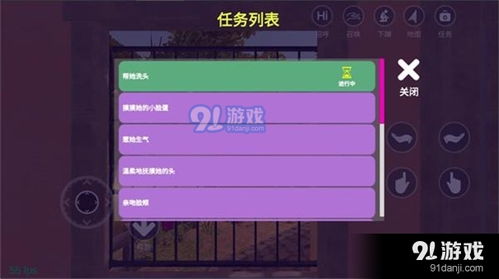 彩虹朋友游乐场下载中文版 