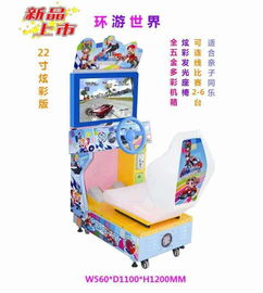 史努比的小镇故事无限金币游戏 