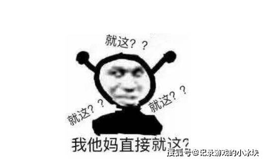 泡泡大作战游戏手机游戏 