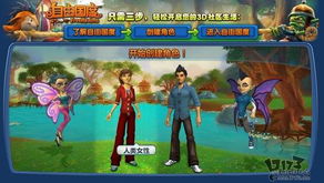 786cc棋牌游戏大厅下载安装 