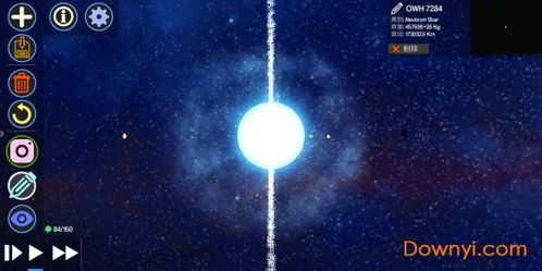 成语智多星游戏安卓版最新版2024下载安装 