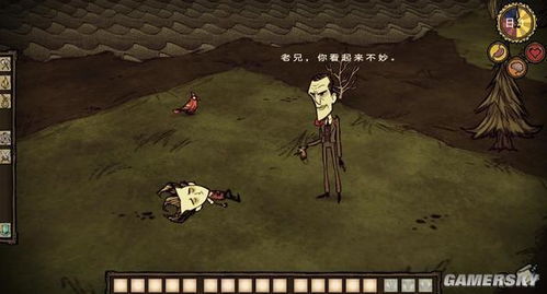 垃圾是一定要分类的游戏下载 