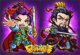 奥特曼抽卡游戏王 