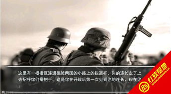 数字游戏英雄生存 