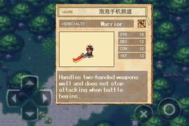 绝对才能生存RPG(AbsoluteTalentSurvivalRPG) 